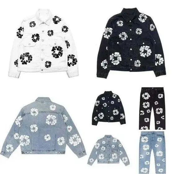 Denim Tears Jacket Pants Set