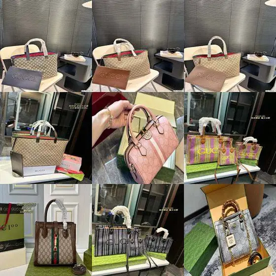 Gucci Bag