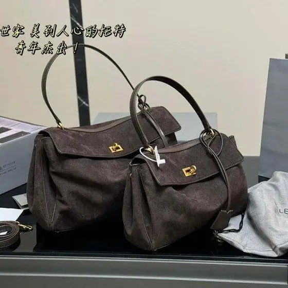 Balenciaga Bag